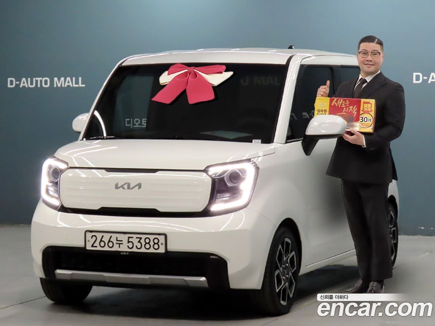 Kia RAY 2023
