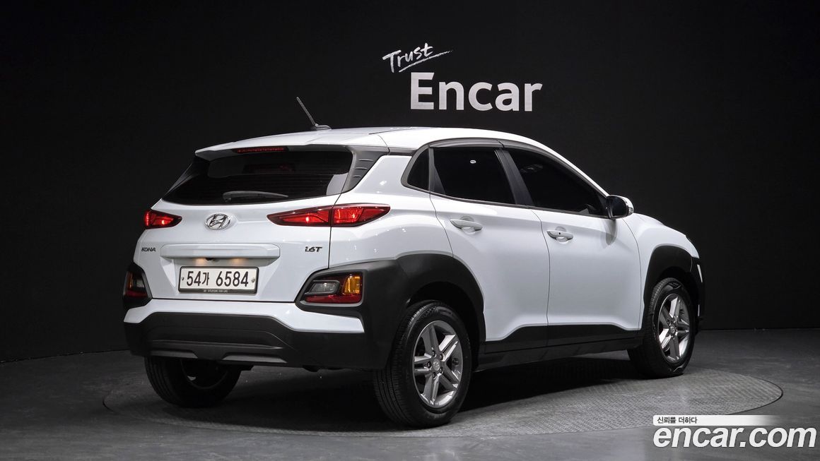 Hyundai Kona 2018