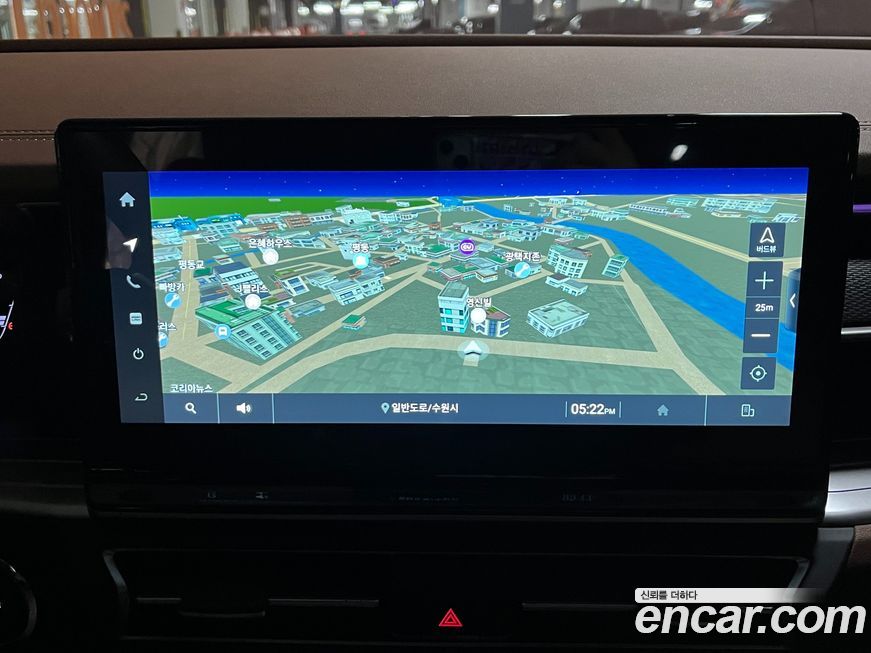 KG_Mobility_Ssangyong Torres 2023