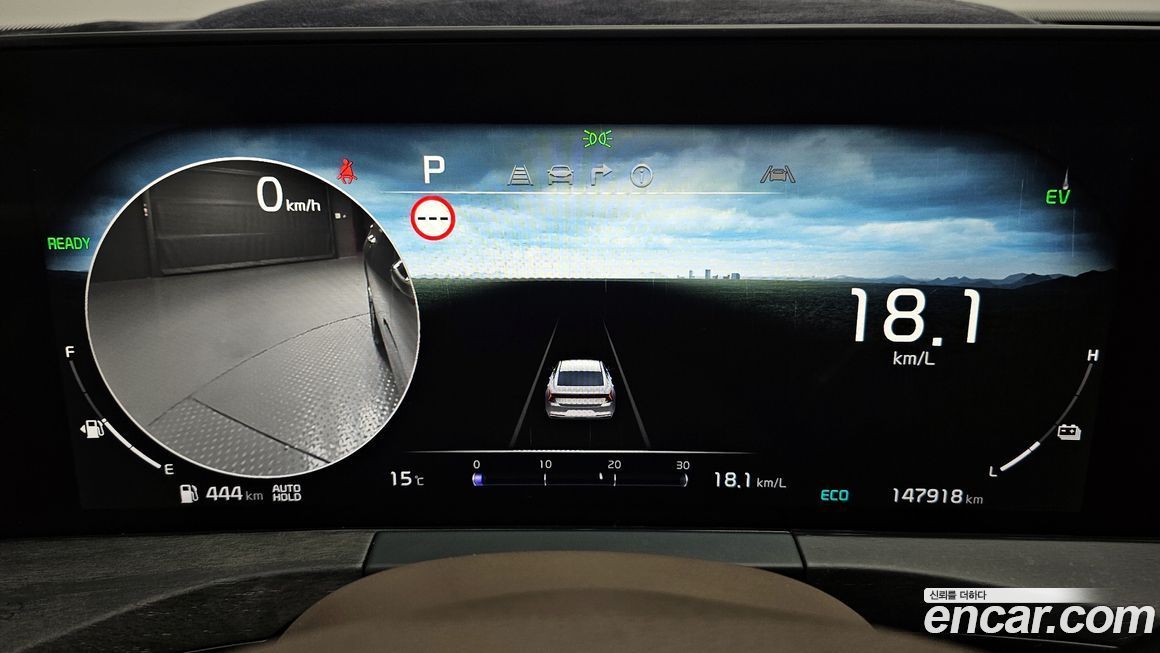 Kia K8 2022