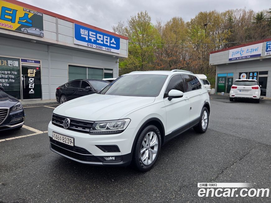 Volkswagen Tiguan 2020