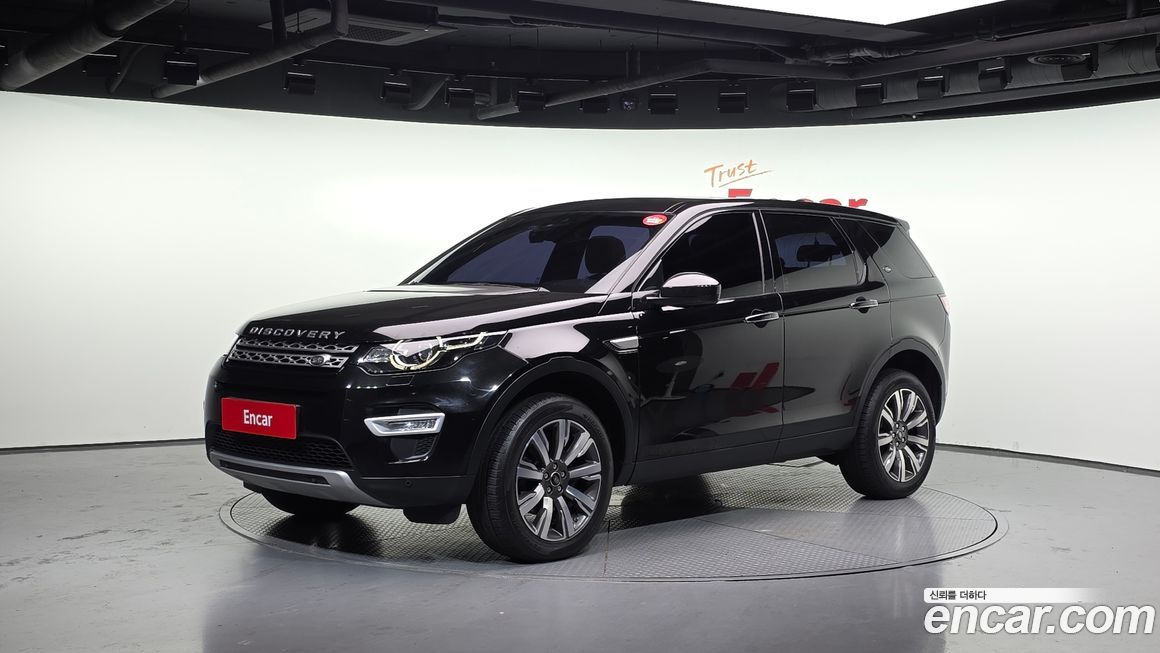 Land Rover Discovery Sport 2017