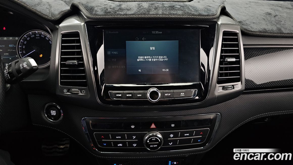 KG_Mobility_Ssangyong Rexton 2021