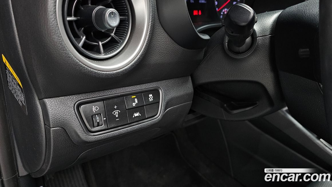 Kia K3 2019