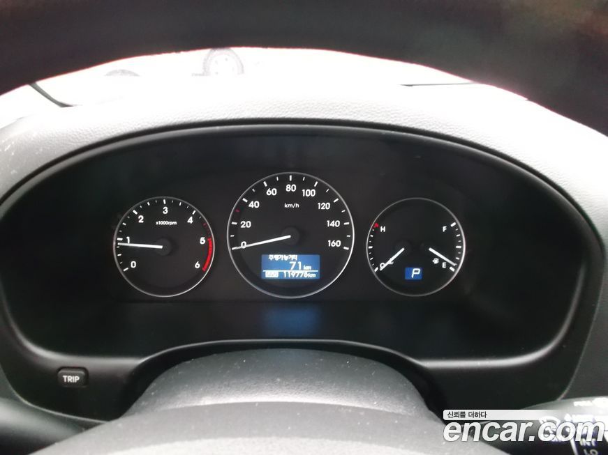 Hyundai Starex 2019