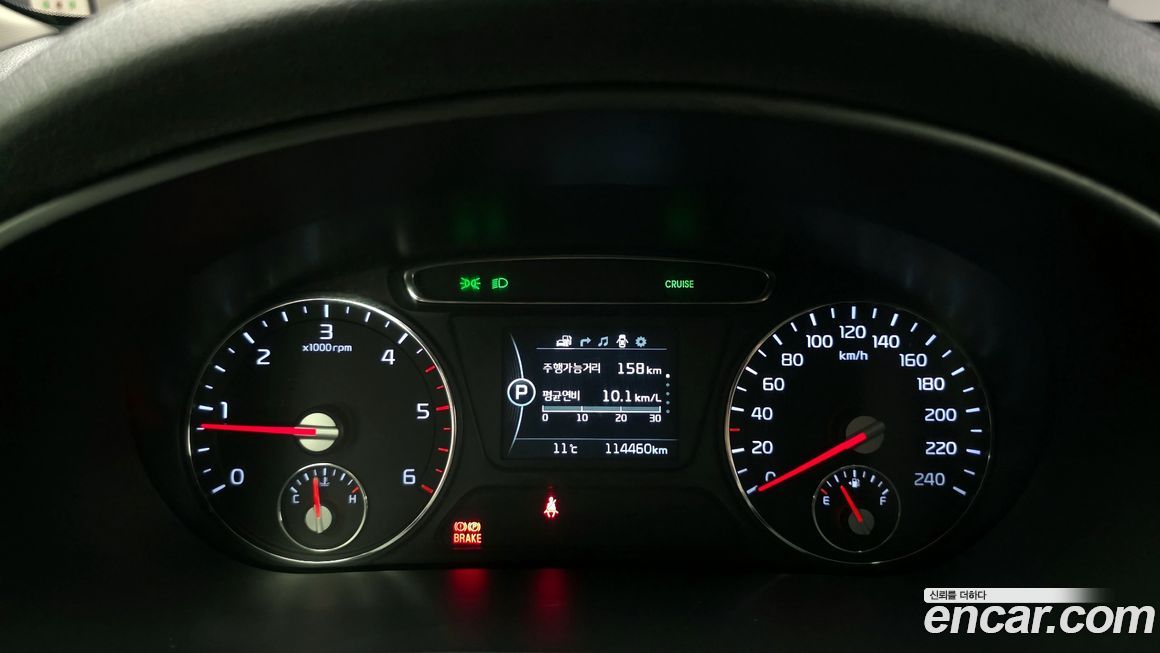 Kia Sorento 2017