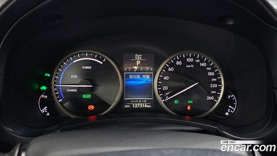 Lexus NX 2015