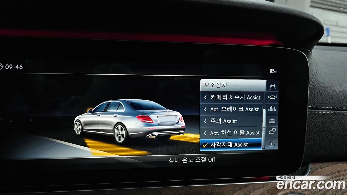 Mercedes-Benz E-Class 2018
