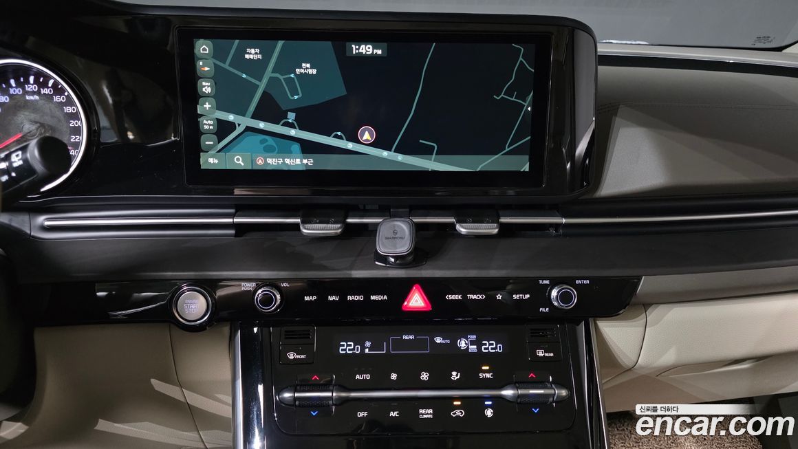 Kia Canival 2021