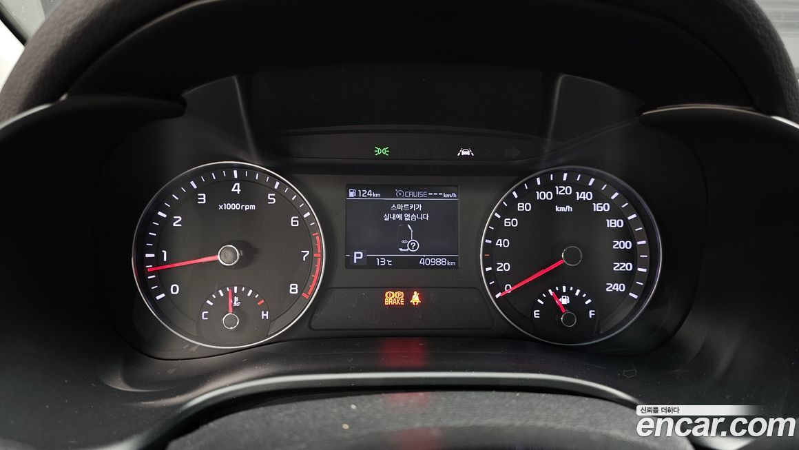Kia K3 2019