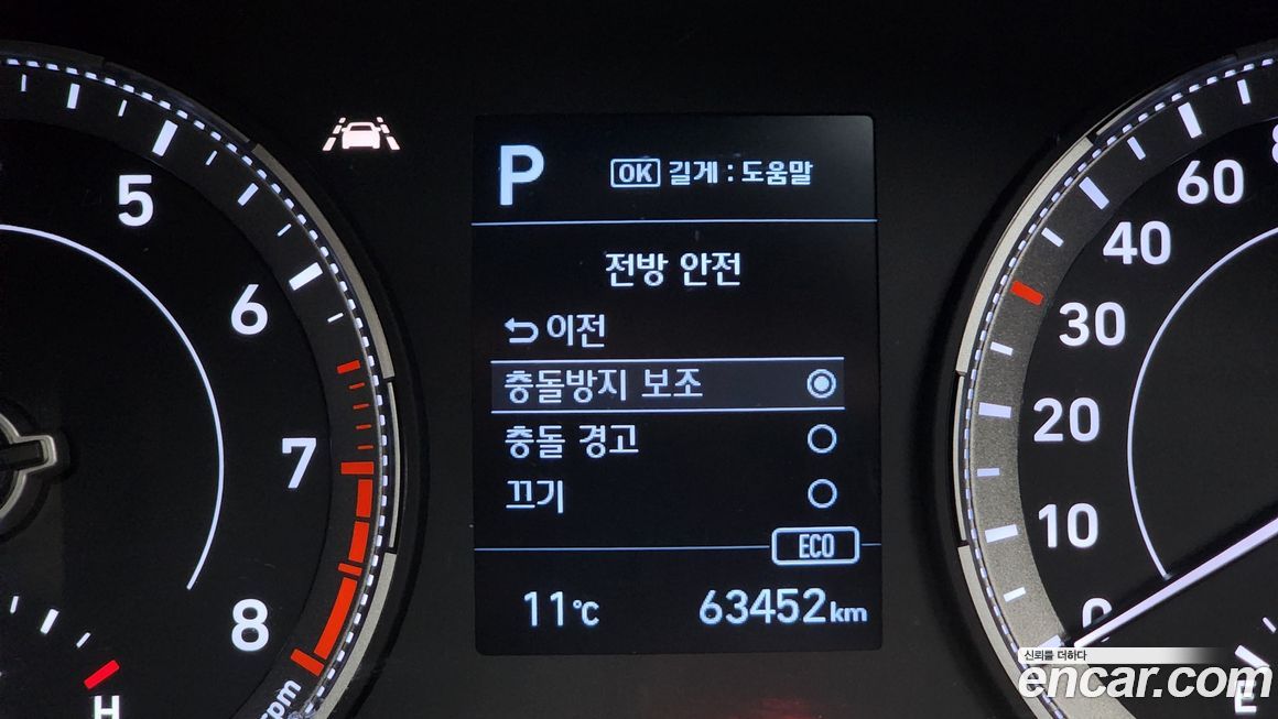 Hyundai Venue 2020
