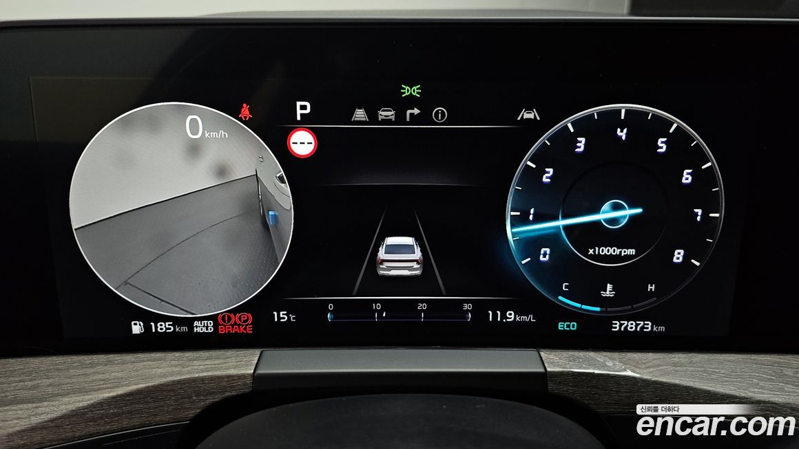 Kia K8 2022