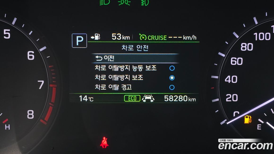 Genesis G80 2018