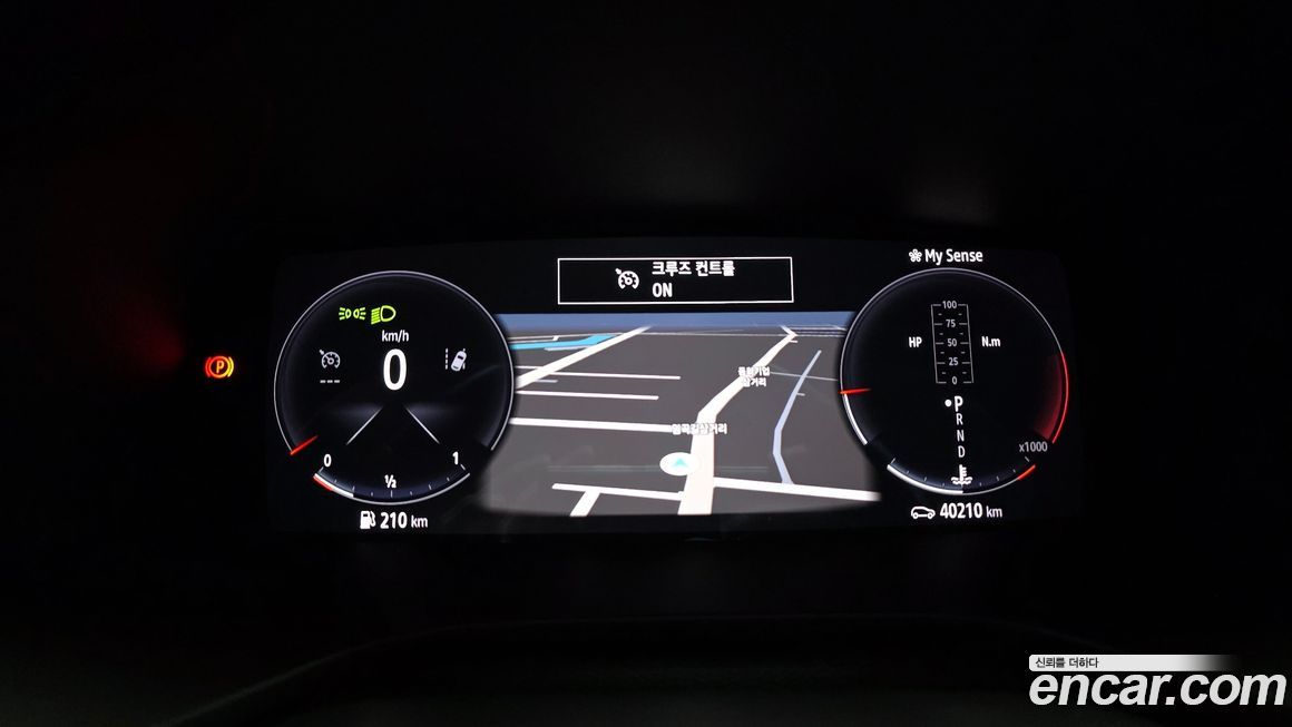 Renault-KoreaSamsung XM3 2020