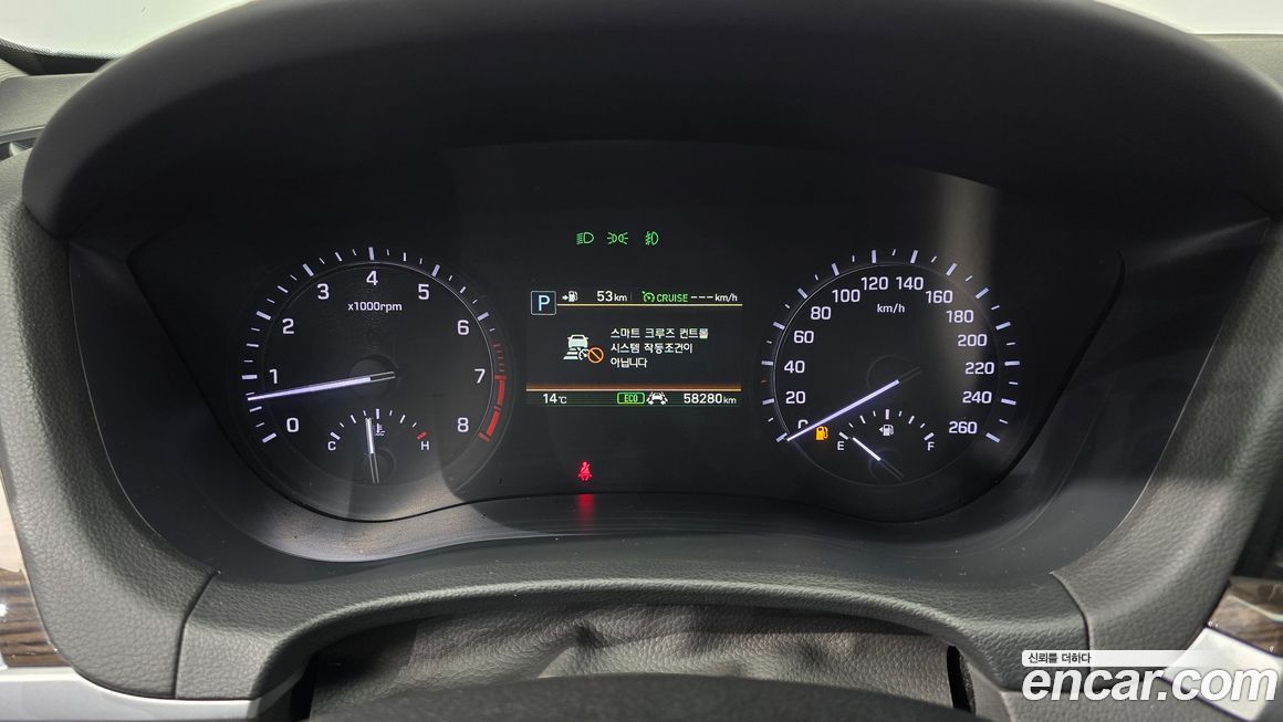 Genesis G80 2018