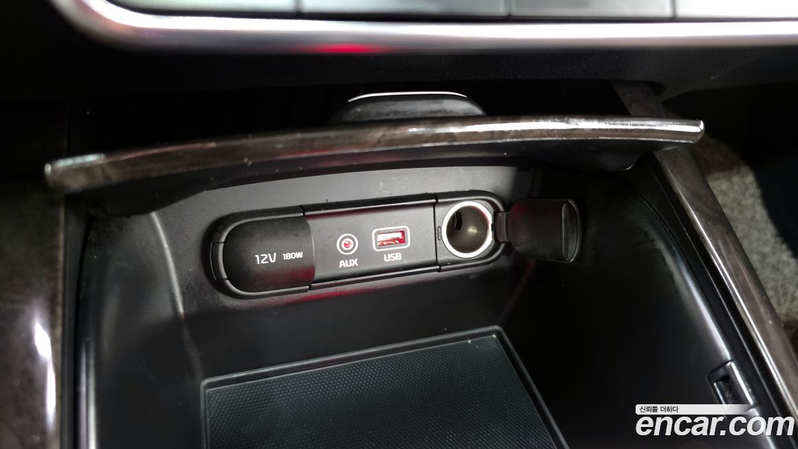 Kia Sorento 2017