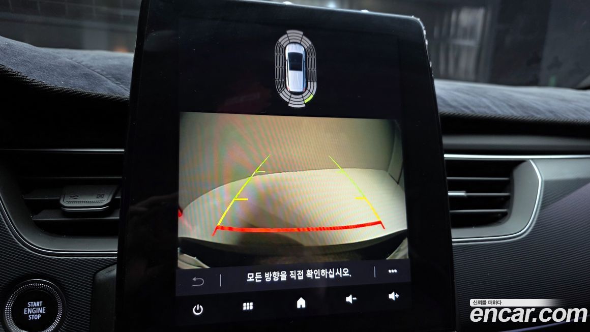 Renault-KoreaSamsung XM3 2020