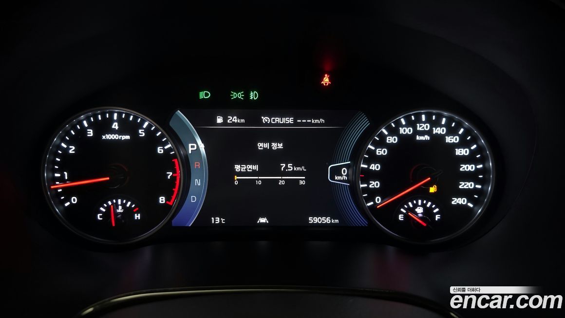 Kia Seltos 2022
