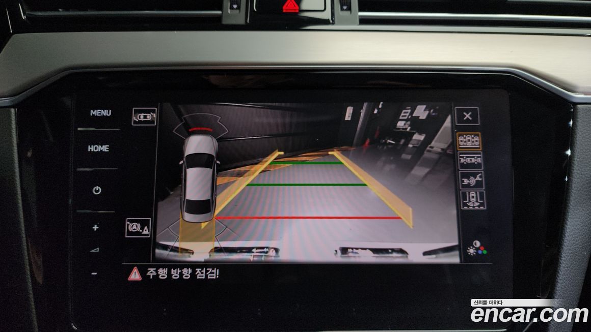 Volkswagen Passat 2022