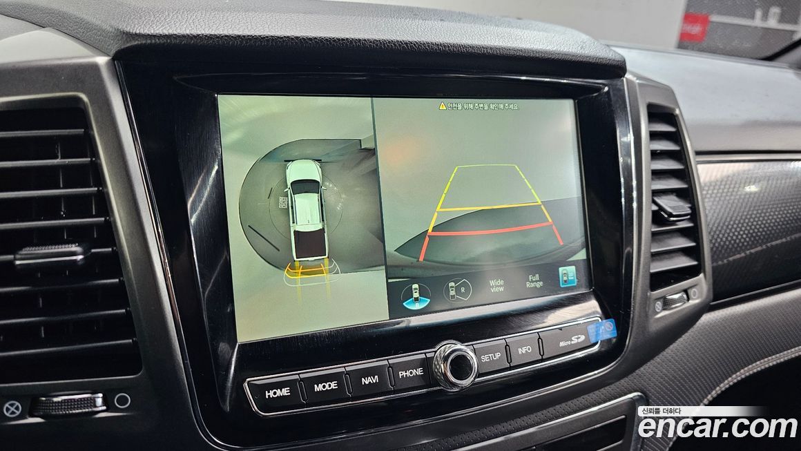 KG_Mobility_Ssangyong Rexton 2022