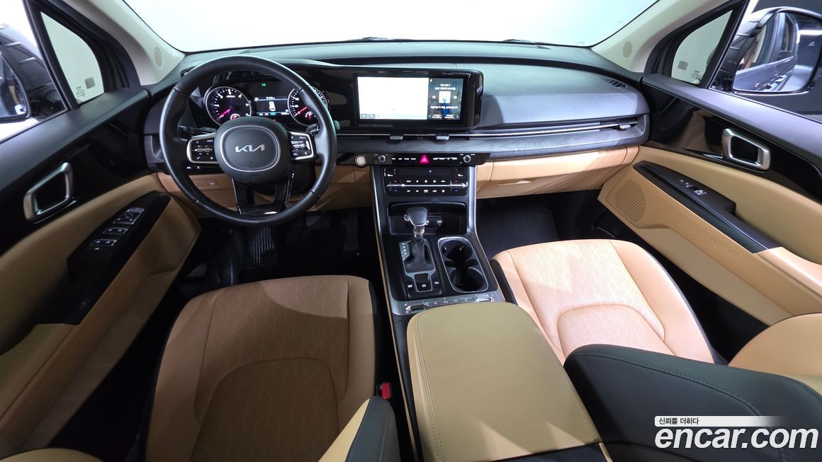 Kia Canival 2023
