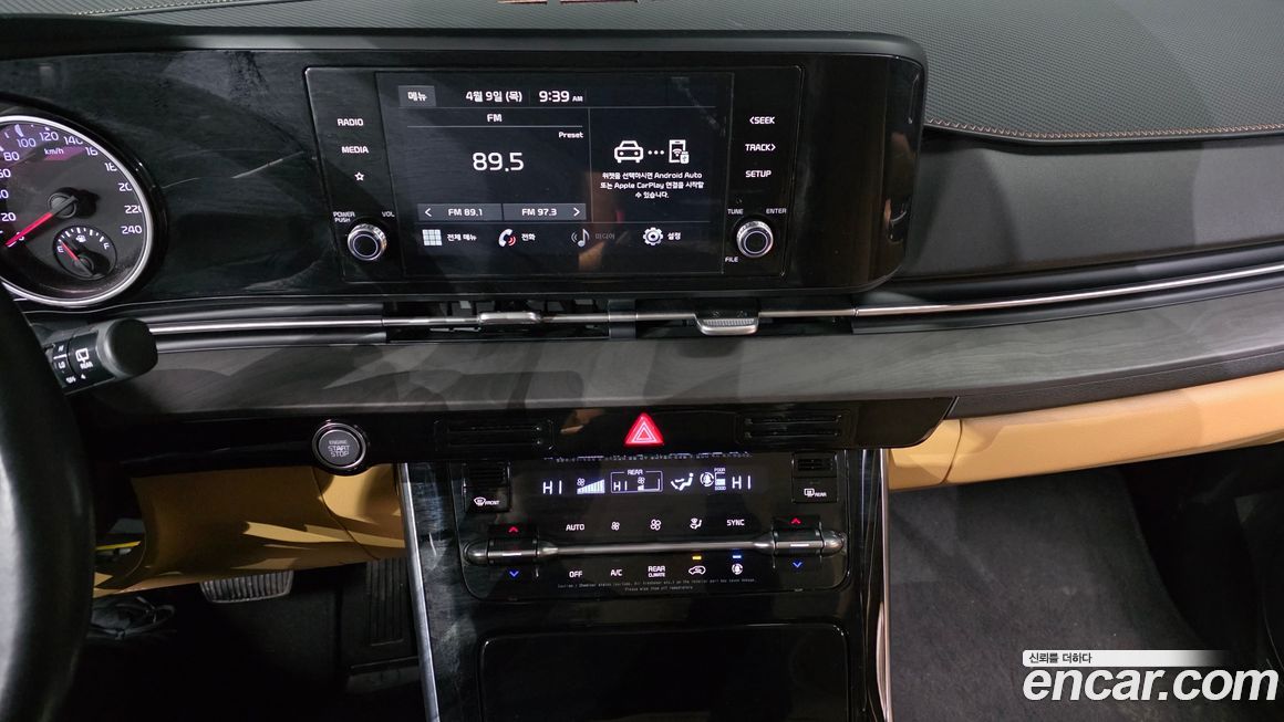Kia Canival 2021