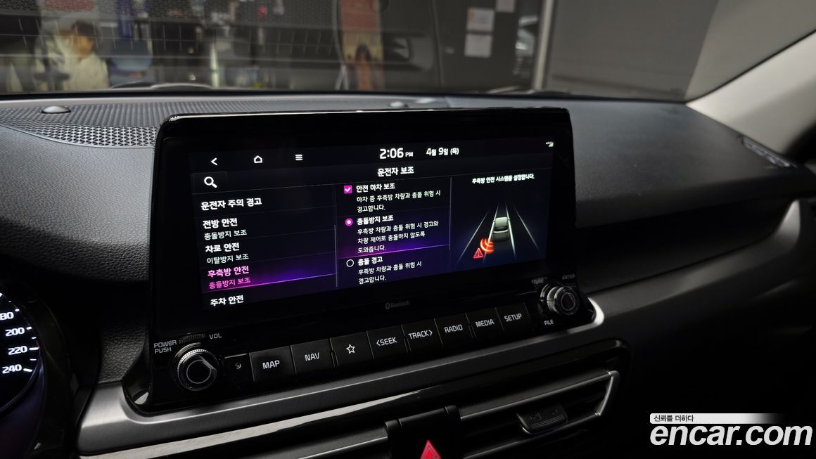 Kia Seltos 2022