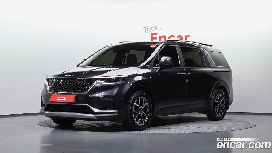 Kia Canival 2023