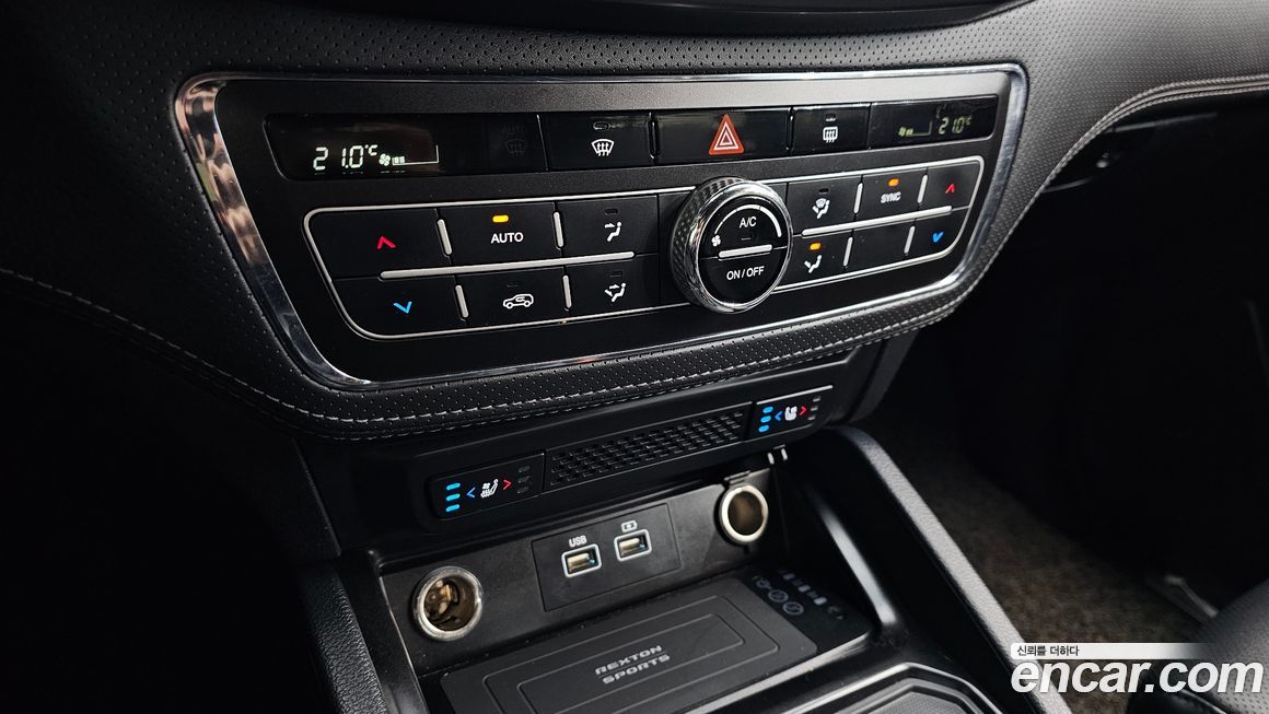 KG_Mobility_Ssangyong Rexton 2022