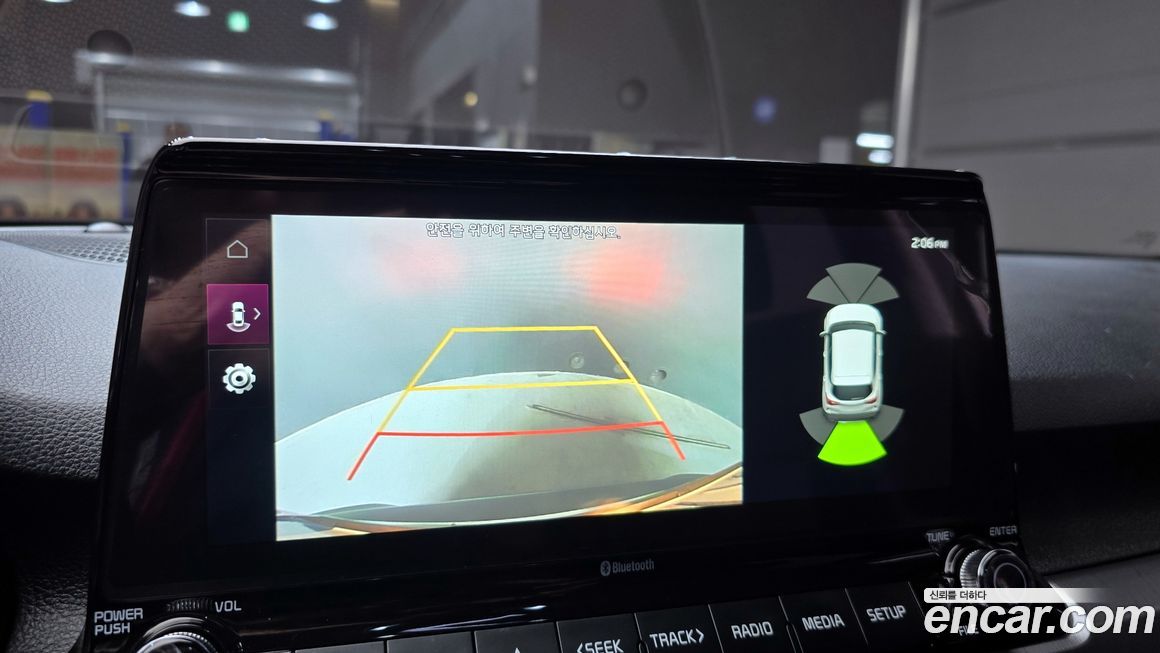 Kia Seltos 2022