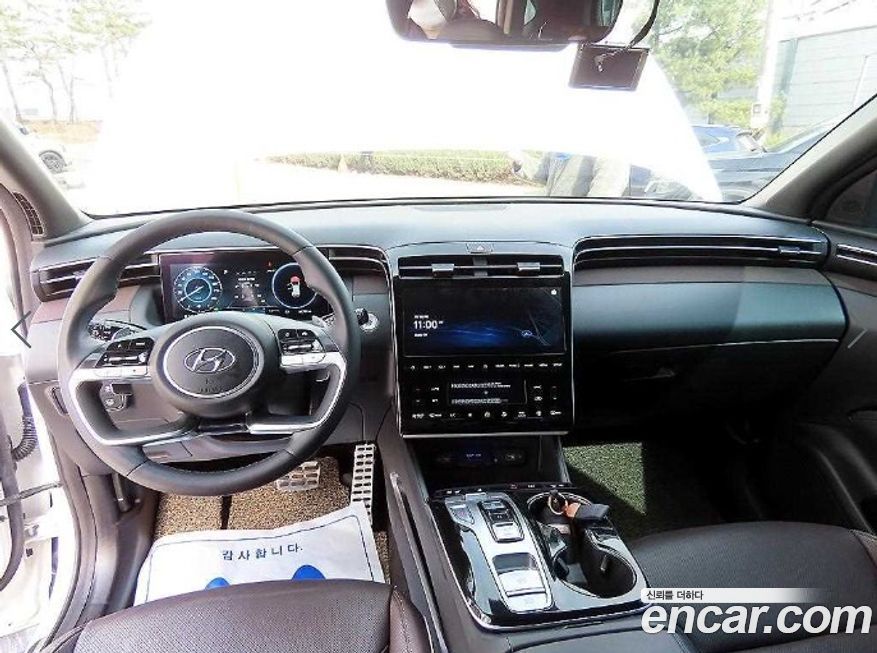Hyundai Tucson 2021