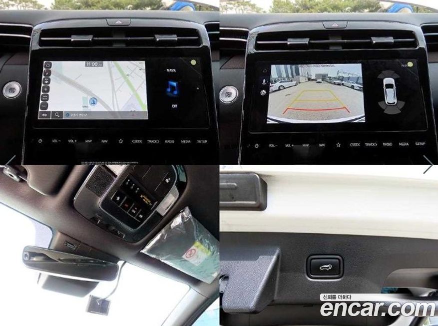 Hyundai Tucson 2021