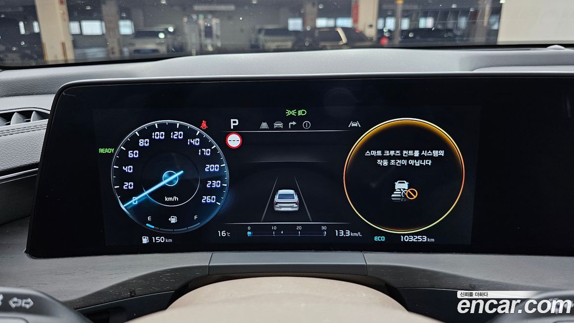 Kia K8 2024