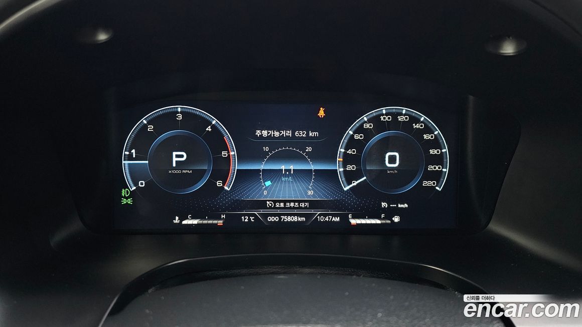 KG_Mobility_Ssangyong Rexton 2022