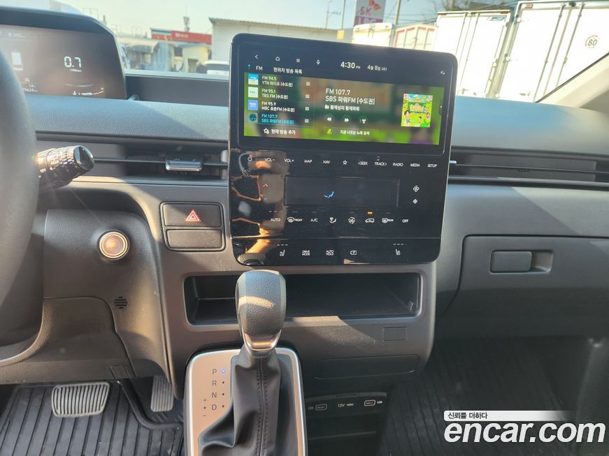 Hyundai Staria 2023