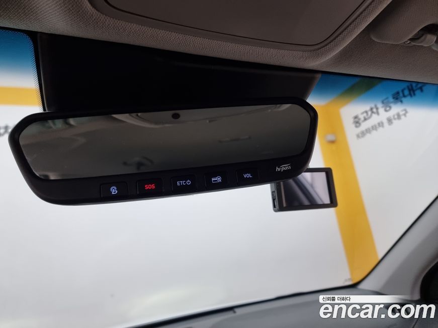 Hyundai Kona 2022