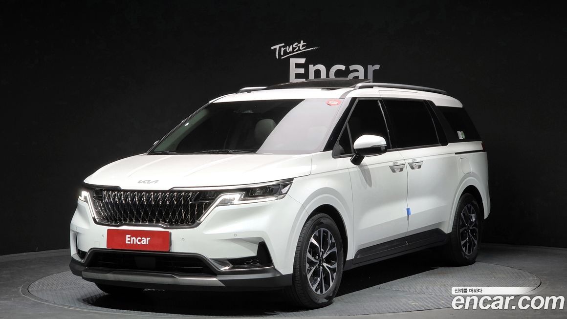 Kia Canival 2023