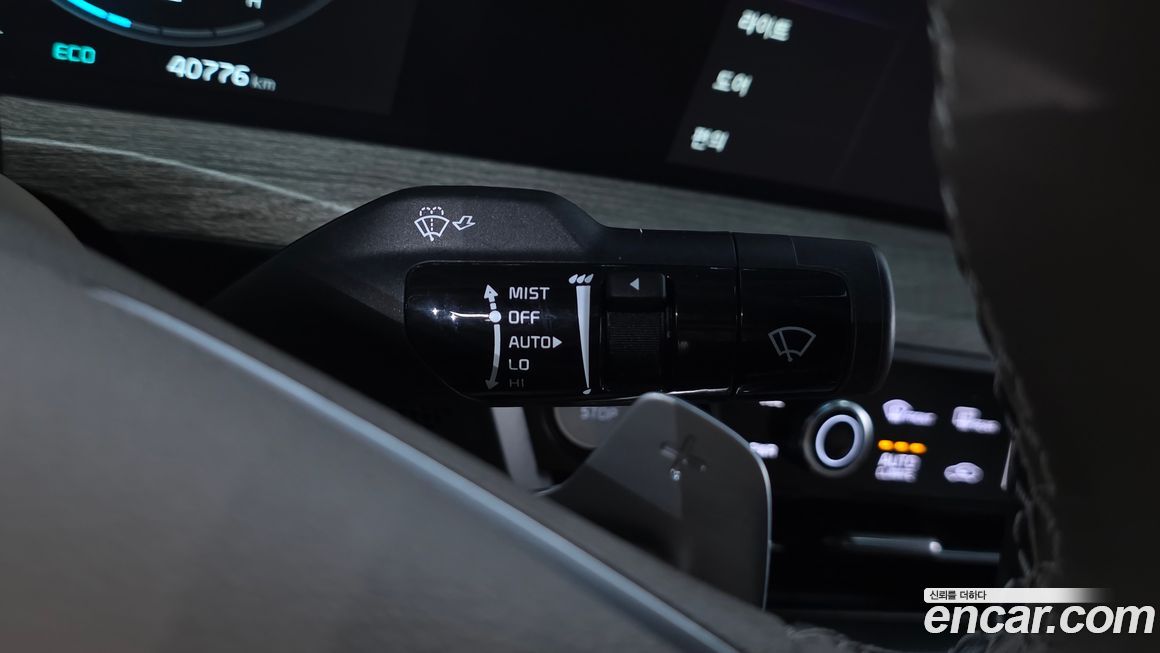 Kia K8 2023