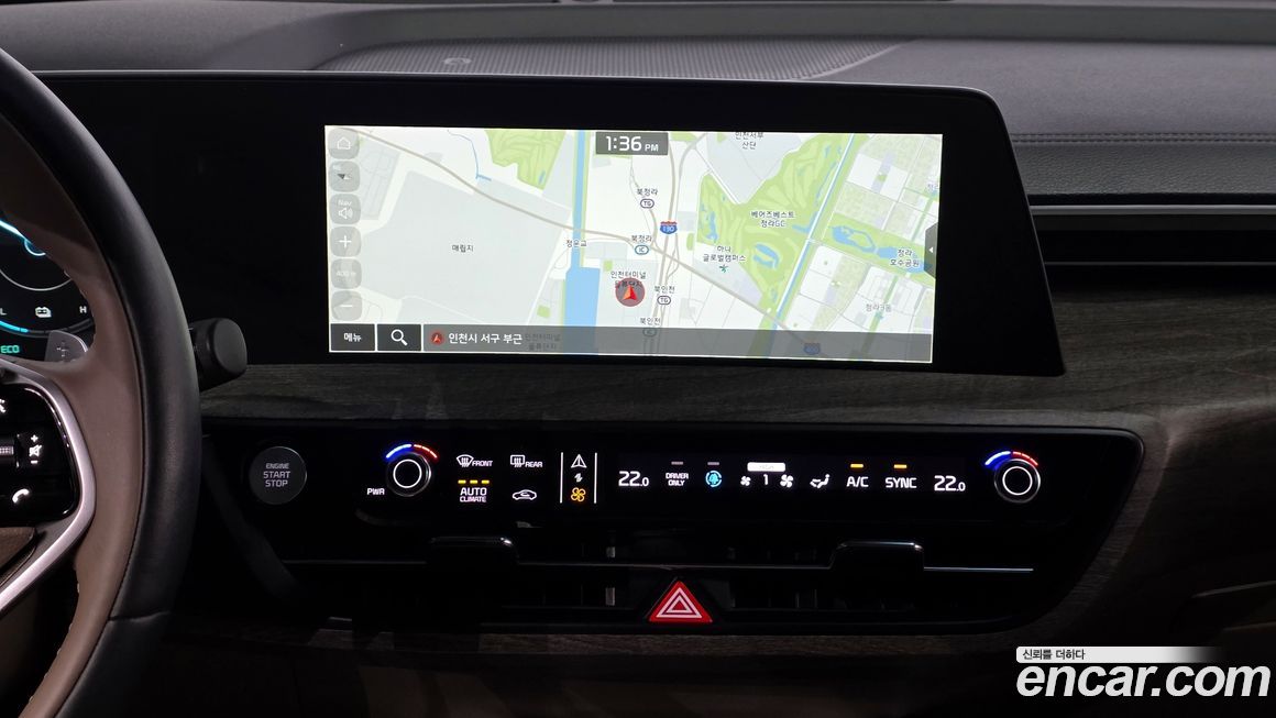 Kia K8 2023