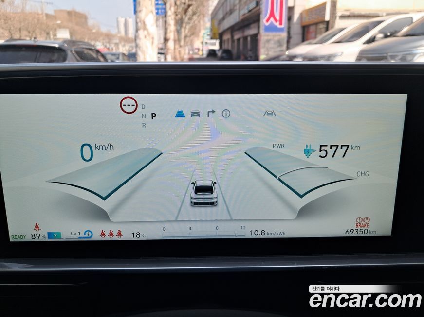 Hyundai Ioniq6 2023