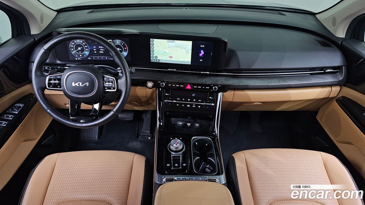 Kia Canival 2023