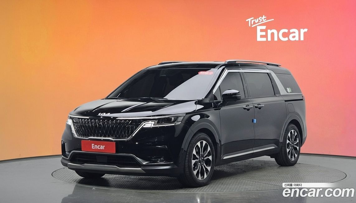 Kia Canival 2023
