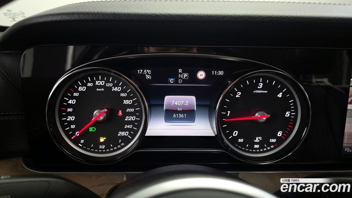 Mercedes-Benz E-Class 2019