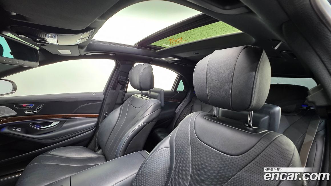 Mercedes-Benz S-Class 2014