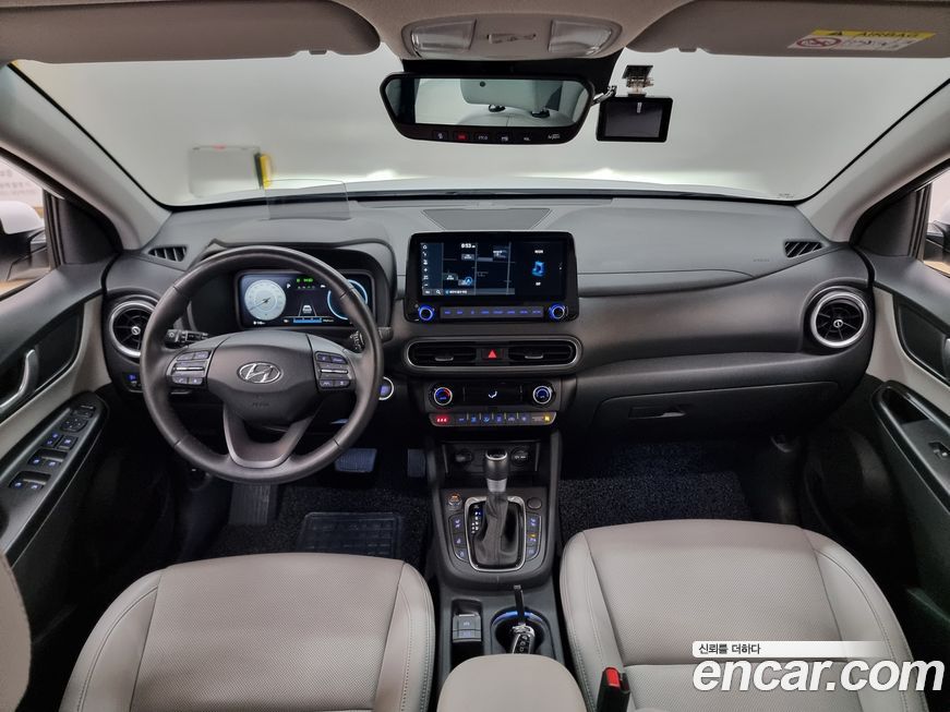 Hyundai Kona 2022