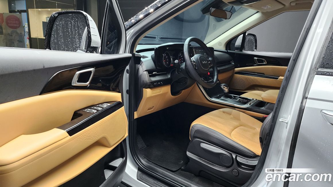 Kia Canival 2023