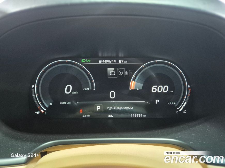 Kia K9 2021
