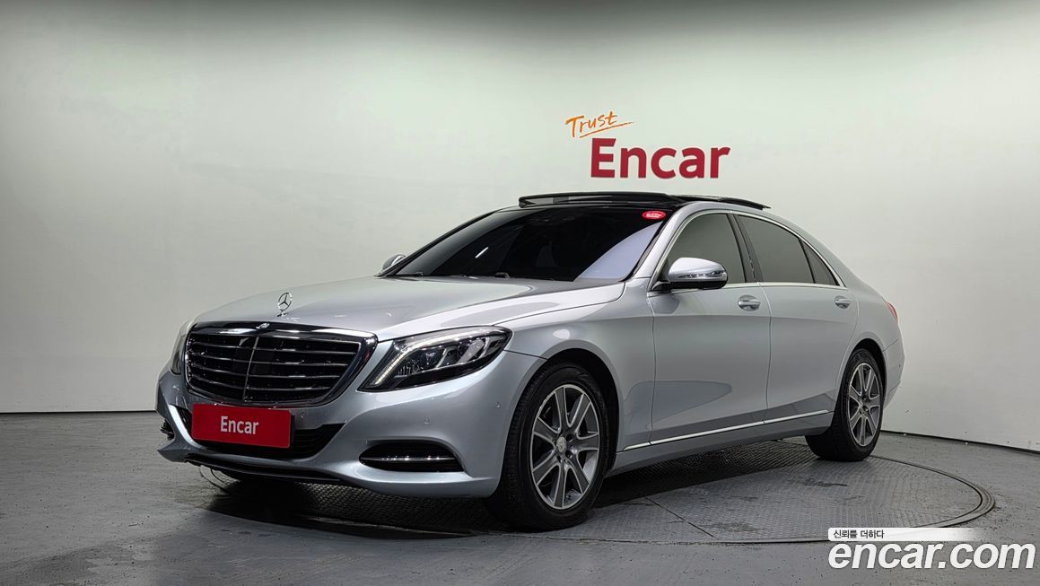 Mercedes-Benz S-Class 2014
