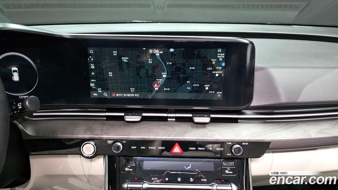 Kia Canival 2023