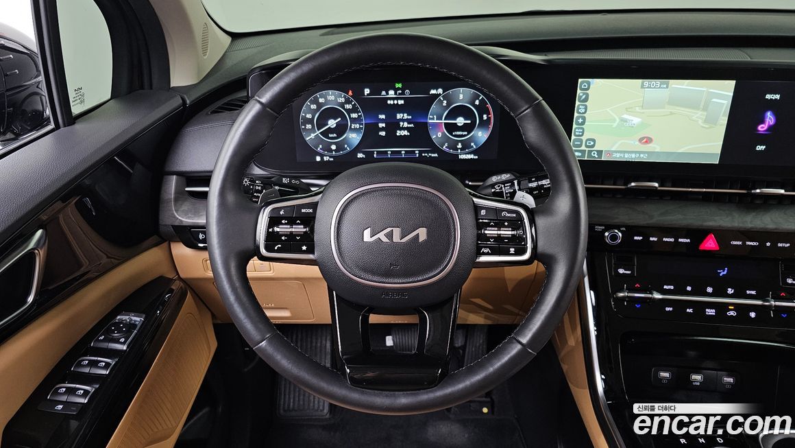 Kia Canival 2023